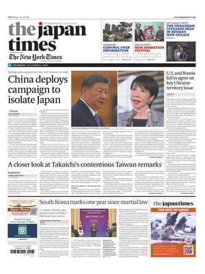 Prima Pagina "The Japan Times"