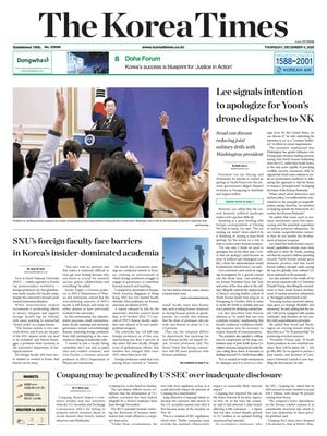 Prima Pagina "The Korea Times"