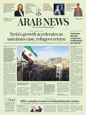 Arab News