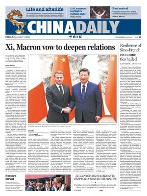 China Daily