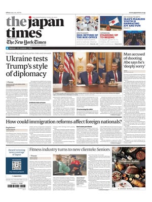The Japan Times