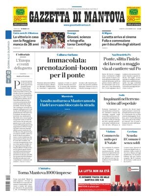 Gazzetta di Mantova