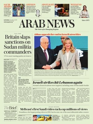 Arab News