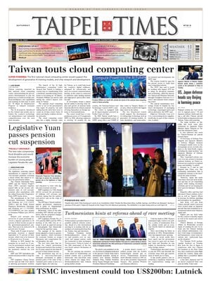 Taipei Times