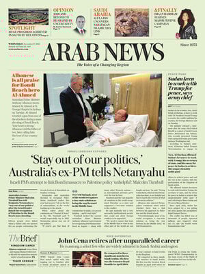 Arab News