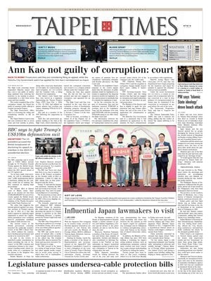 Taipei Times