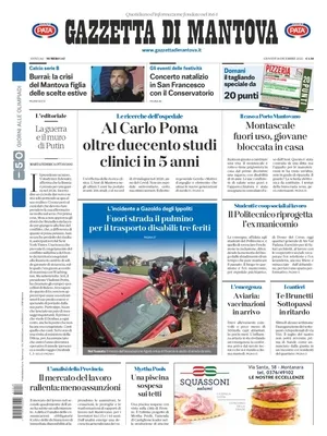 Gazzetta di Mantova