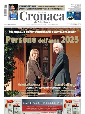 La nuova Cronaca di Mantova