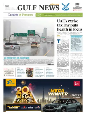 Gulf News