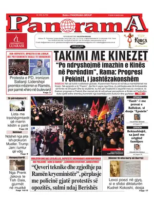 Prima Pagina "Gazeta Panorama"