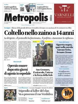 Prima Pagina "Metropolis | Napoli"