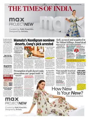 Prima Pagina "The Times of India"