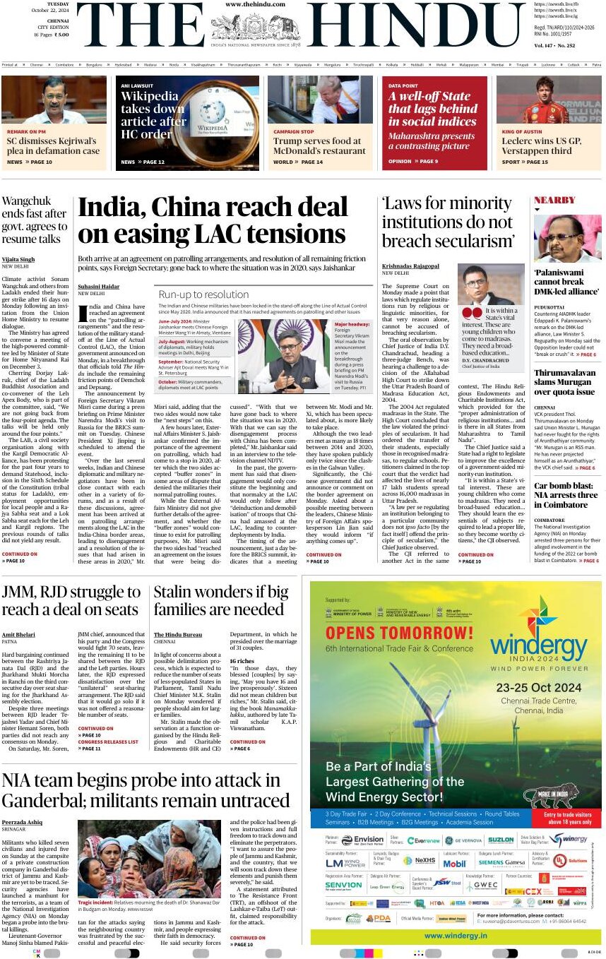 Prima Pagina The Hindu 22/10/2024