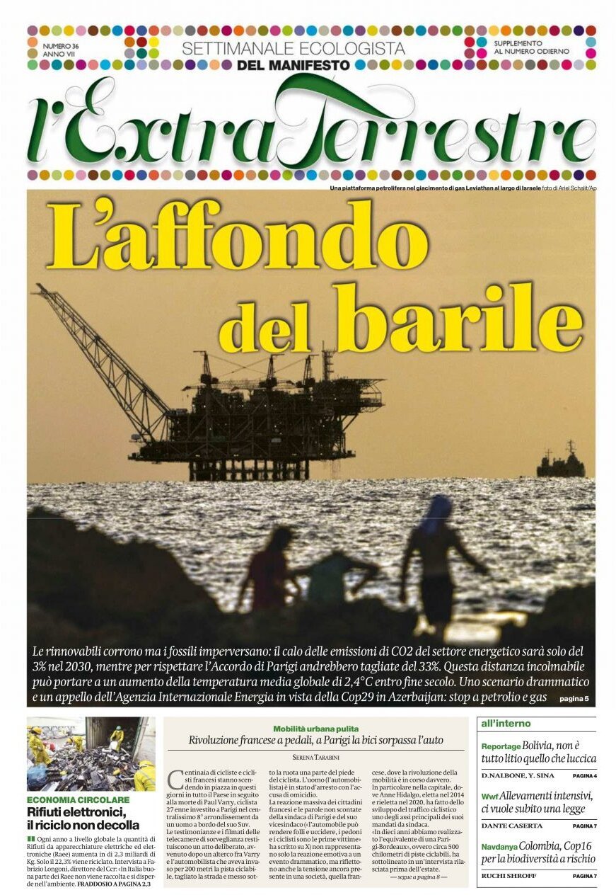 Copertina l’ExtraTerrestre (Il Manifesto) 24/10/2024