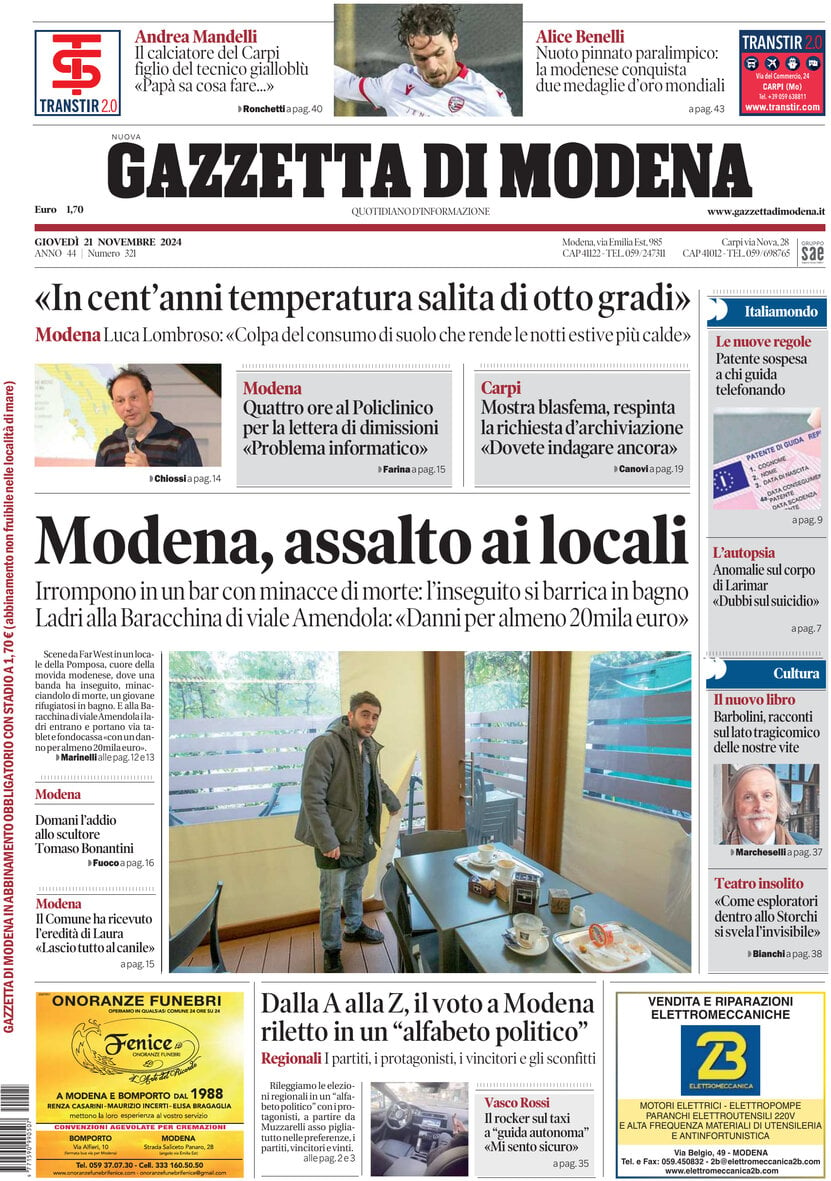 Prima Pagina Gazzetta di Modena 21/11/2024