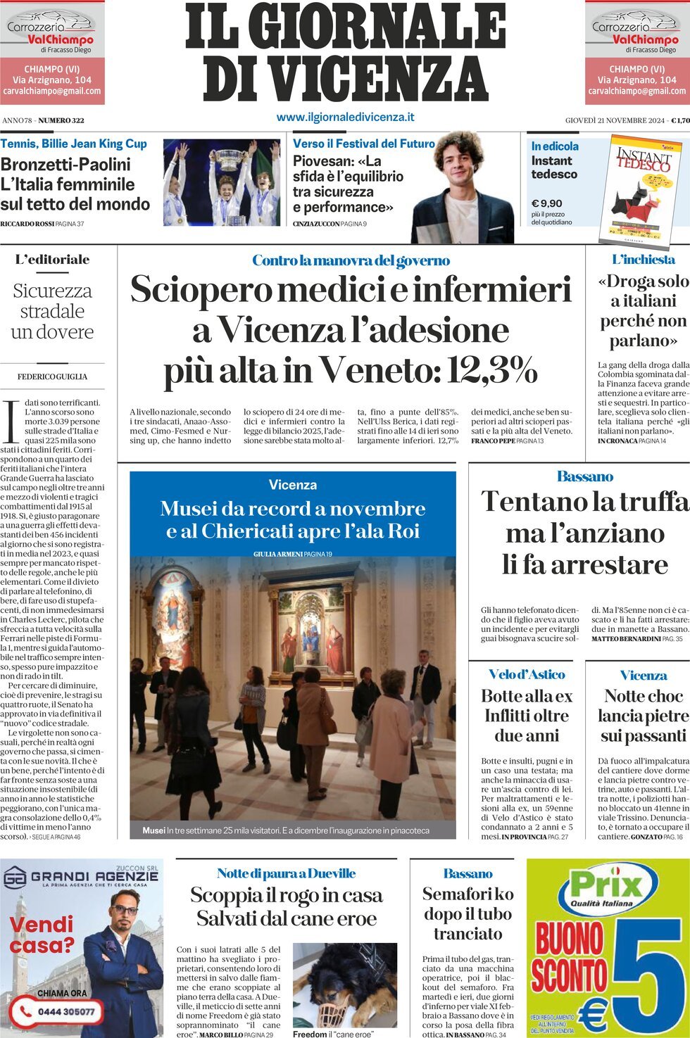 Prima Pagina Il Giornale di Vicenza 21/11/2024