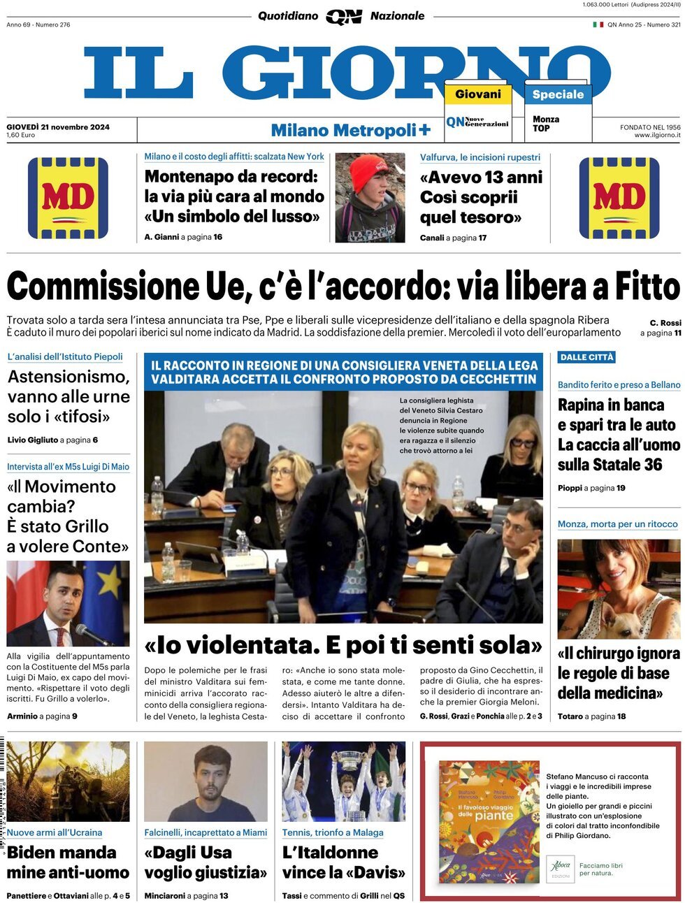 Prima Pagina Il Giorno (Milano Metropoli) 21/11/2024