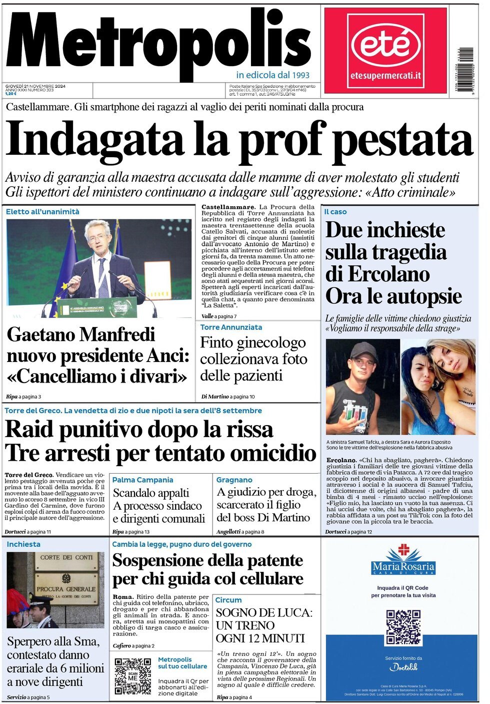 Prima Pagina Metropolis (Napoli) 21/11/2024