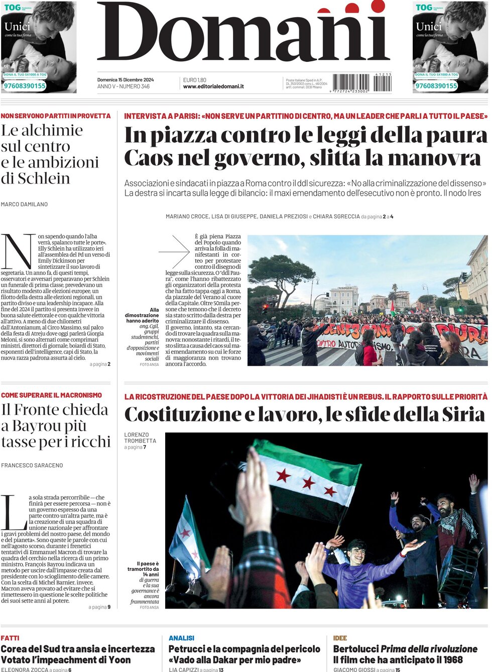 Prima Pagina Domani 15/12/2024