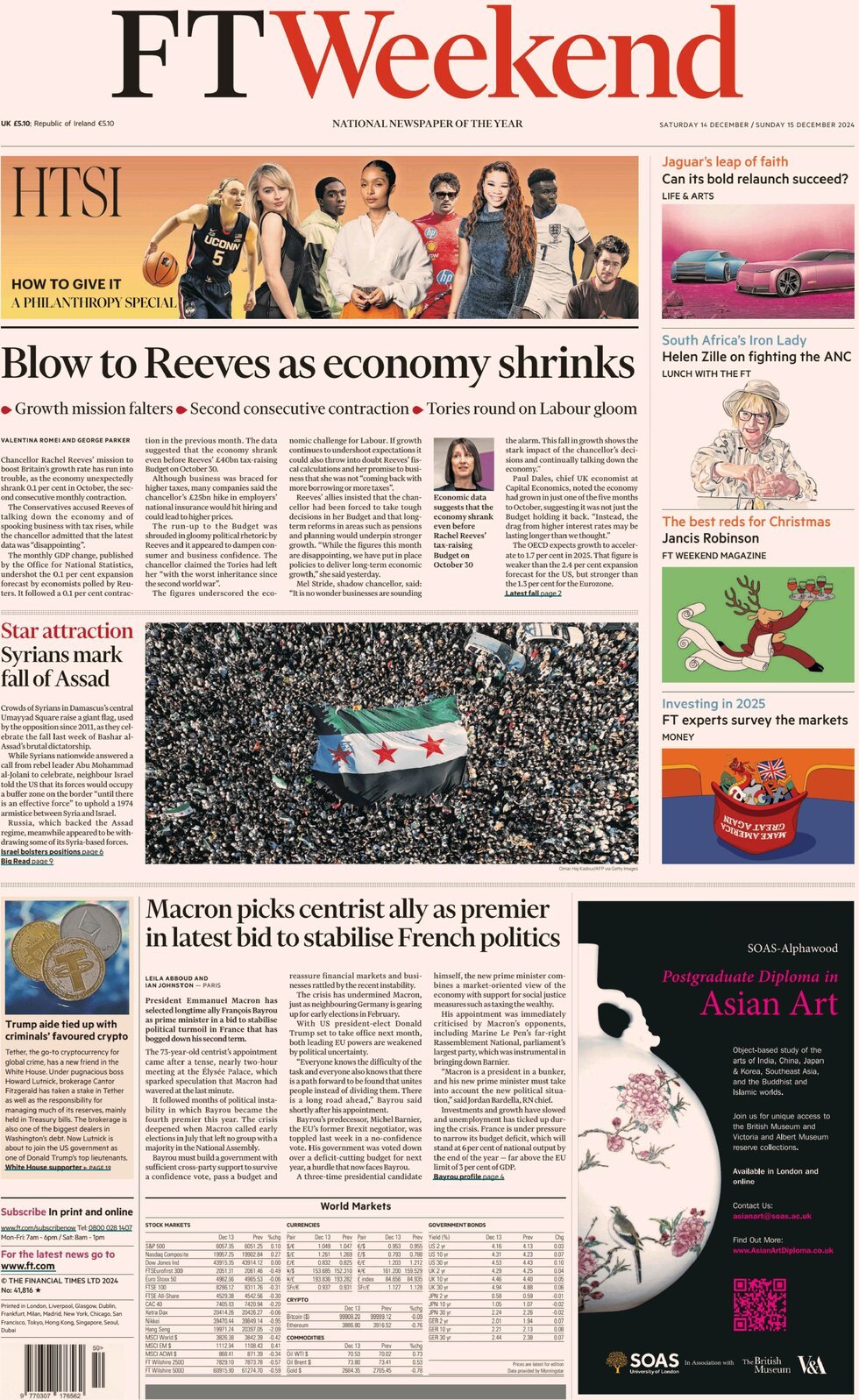 Prima Pagina Financial Times 15/12/2024