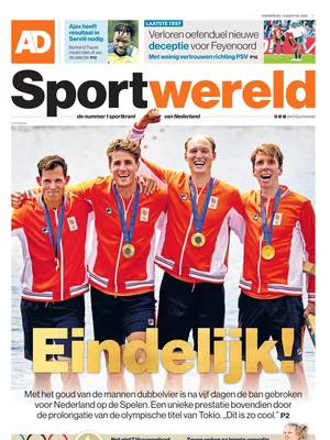 AD Sportwereld