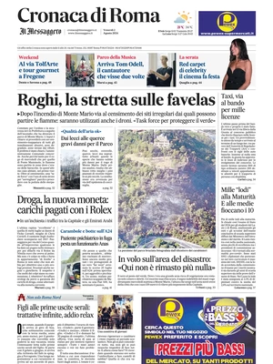 Cronaca di Roma (Il Messaggero)