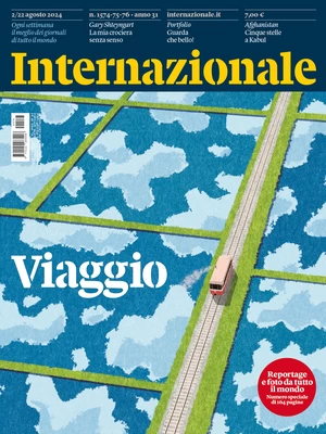 Internazionale