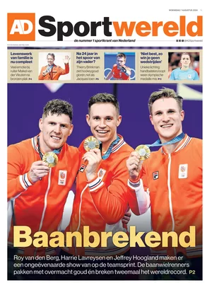 AD Sportwereld