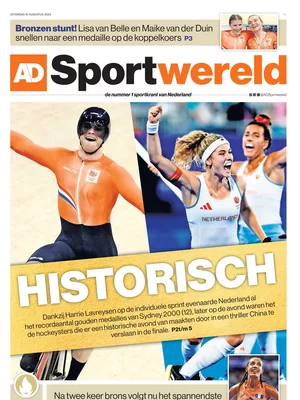 AD Sportwereld