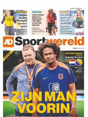 AD Sportwereld