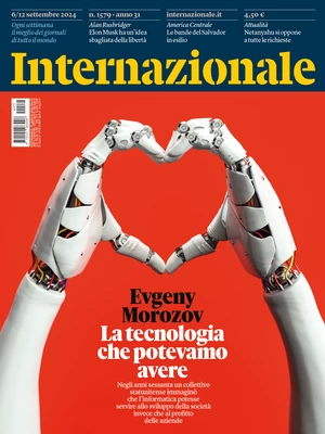 Internazionale