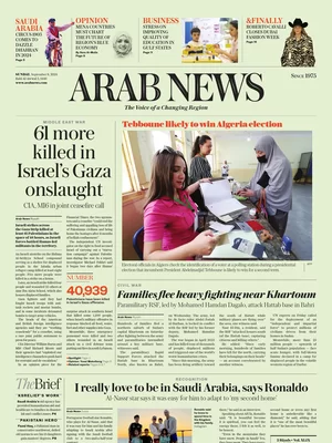 Arab News