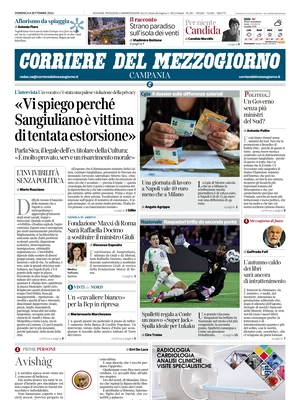 Corriere del Mezzogiorno (Campania)