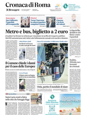 Cronaca di Roma (Il Messaggero)