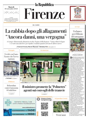 La Repubblica (Firenze)