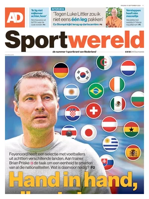 AD Sportwereld