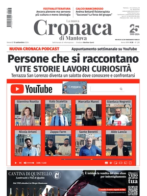 La nuova Cronaca di Mantova