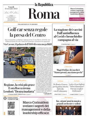 La Repubblica (Roma)