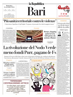 La Repubblica (Bari)