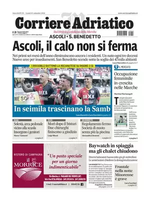 Corriere Adriatico (Ascoli)