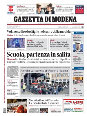 Gazzetta di Modena