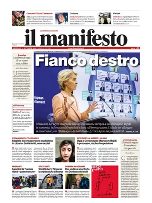 Il Manifesto