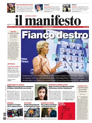 Il Manifesto