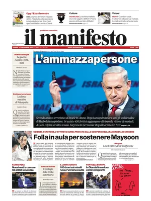 Il Manifesto