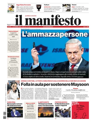 Il Manifesto