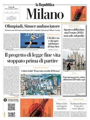 La Repubblica (Milano)