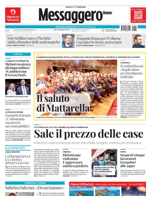 Messaggero Veneto (Pordenone)