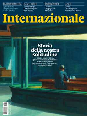 Internazionale