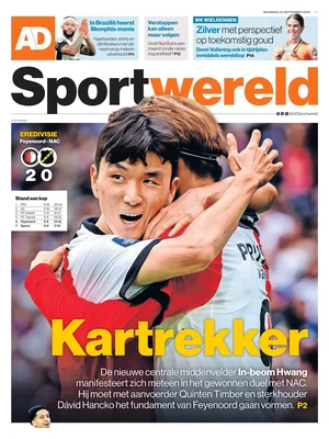 AD Sportwereld