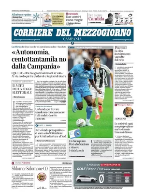 Corriere del Mezzogiorno (Campania)